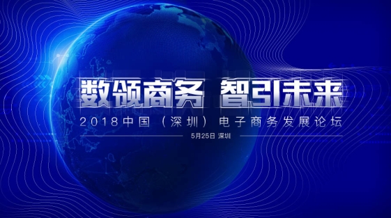 濠江论坛历史资料检索：国际商务频道HON763.28本地版