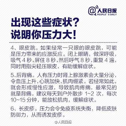 昆山焊工最新招聘信息揭秘，启程探索自然美景之旅！