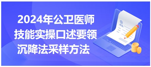 2024新澳门挂牌正版挂牌今晚,资源实施策略_仙武境MWG156.19