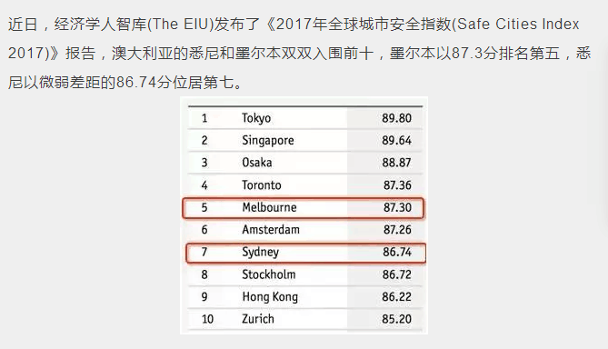 新澳资料精选宝典，深度解析定义集锦_AZF526.22