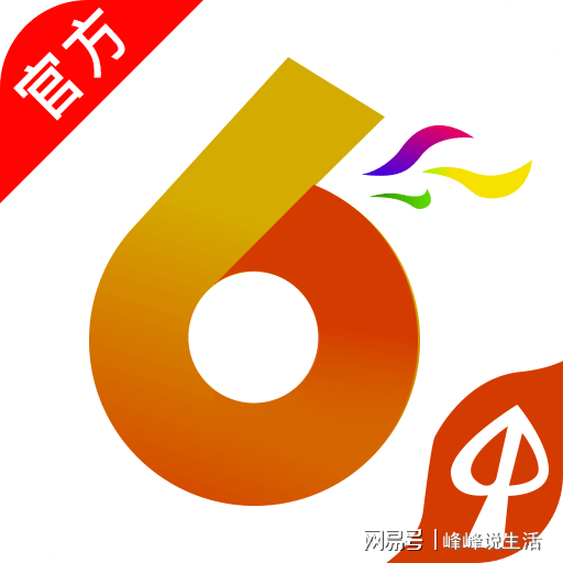 2024年香港港六+彩开奖号码,自动控制_仙帝境LCE734.76