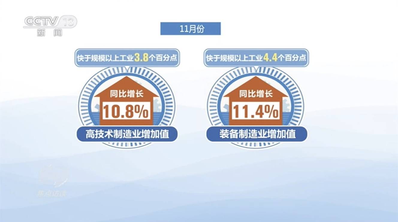 新奥免费资料群：自然科学史力学领域，SKE274.17涅槃境资料分享