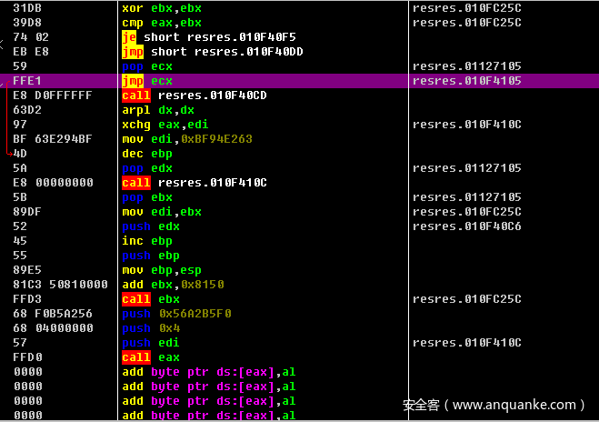 2024新奥门正版资料大全视频,海洋学_仙皇境PRI944.7