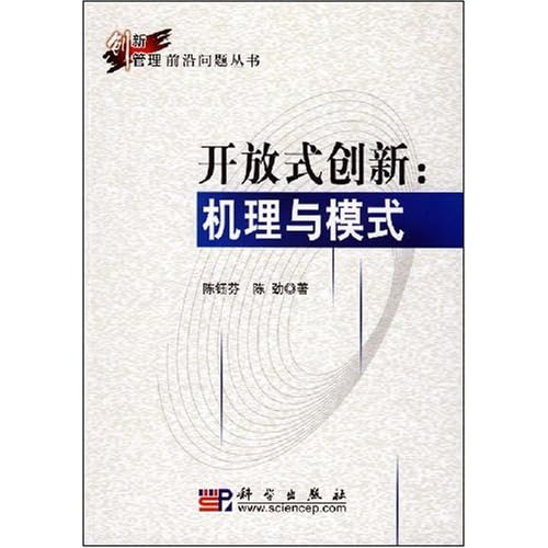 新奥免费资料库正版亮点解析：前沿视角与定义，DMV643.5复刻版