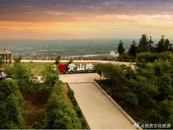 彭山贴吧最新消息，拥抱自然，启程心灵之旅启程