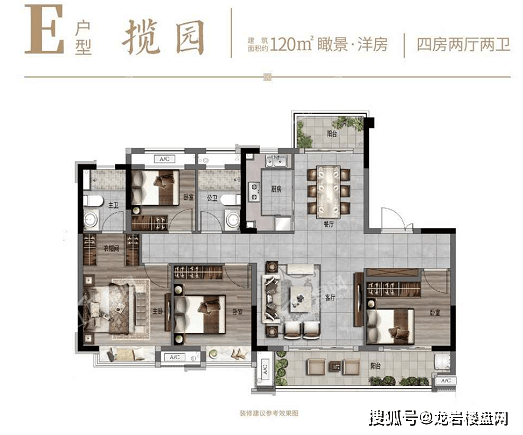 龙岩最新二手房交易指南，购房指南与市场洞察