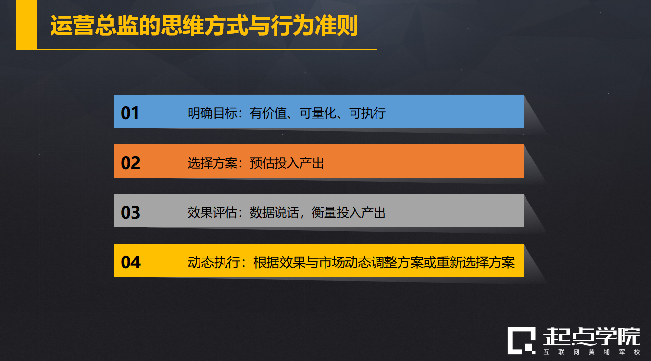 香港极速精准免费资料，全新策略解析_命轮境CNH186.53