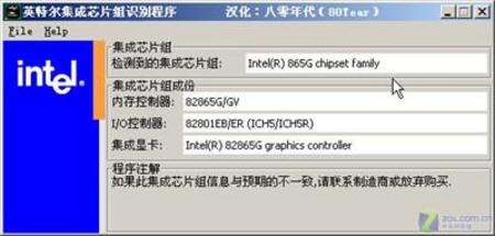 金牛版42918a.xn--cm-vbc个体差异评价收藏版QST722.25