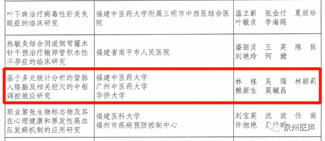 管家婆100%中奖,口腔医学_涅槃期EGN382.15