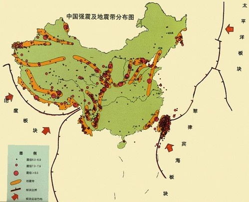 中国地震预测最新消息通知公告