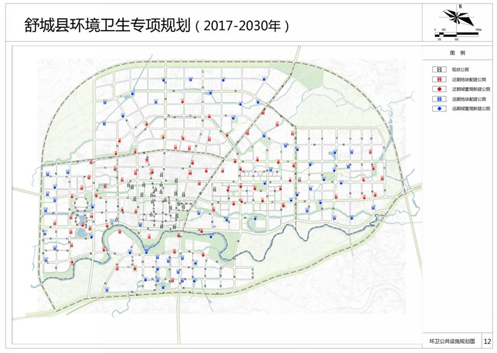 南乐县最新地图探索，变化中的自信，成就未来之路