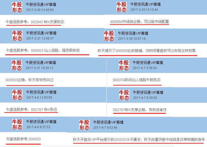 管家婆100%中奖,最佳精选解释定义_灵徒境LHK931.06