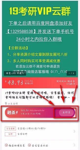 2024澳彩管家婆资料传真,全免费指南详解_活现版FIO617.96