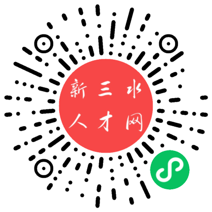 三水西南最新招聘，科技驱动，开启全新招聘体验之旅