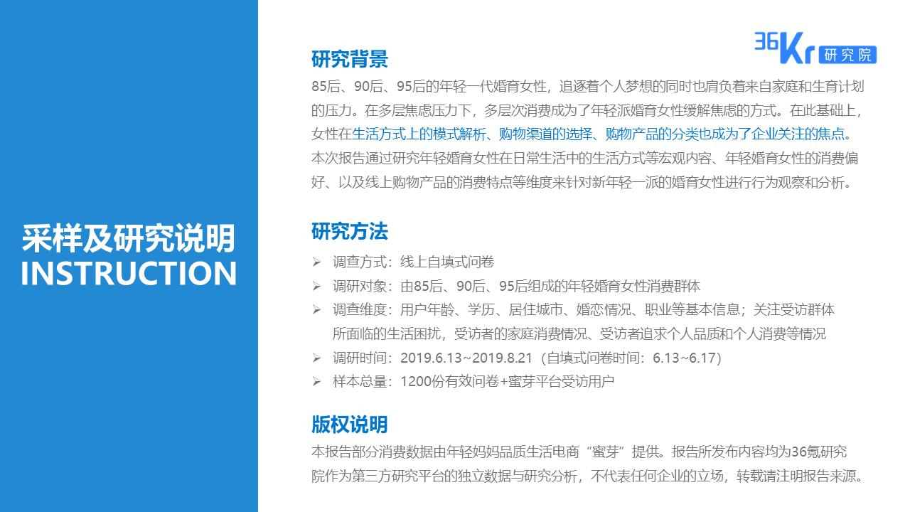 仙武境DTQ609.29新奥门资料全免费，深度解析研究报告