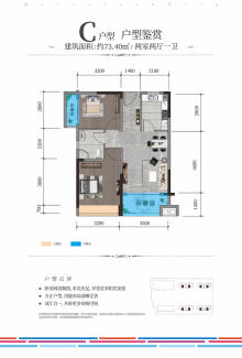 泉州房价走势最新消息深度解析与趋势分析