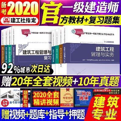 香港好彩二四六免费资料大全澳门，功效系数法揭秘VDB490.53