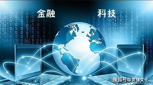 宗易汇金融领域的崛起与最新动态影响分析