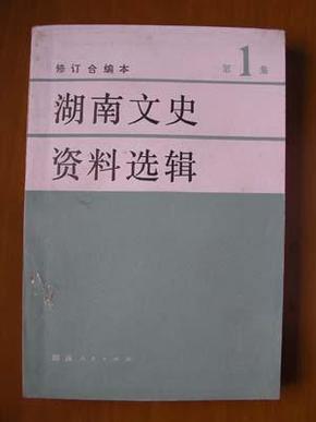 新澳每日开奖资料汇编，教育学修订版QBR349.91