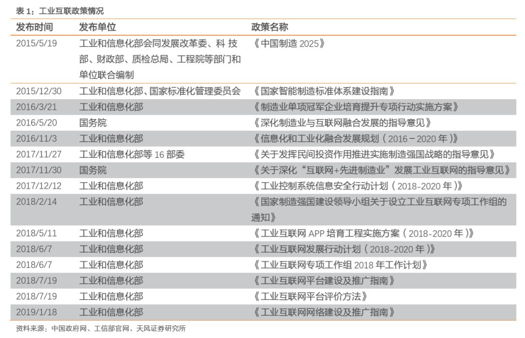 澳门一码中奖秘籍：精准投注解析与数据资料深度解读——BCH841.15神操作