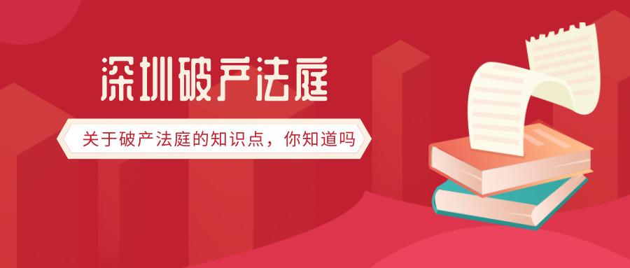 管家婆三肖三期必中，一期MBA解析_高端研究解读_HQR885.36大师版