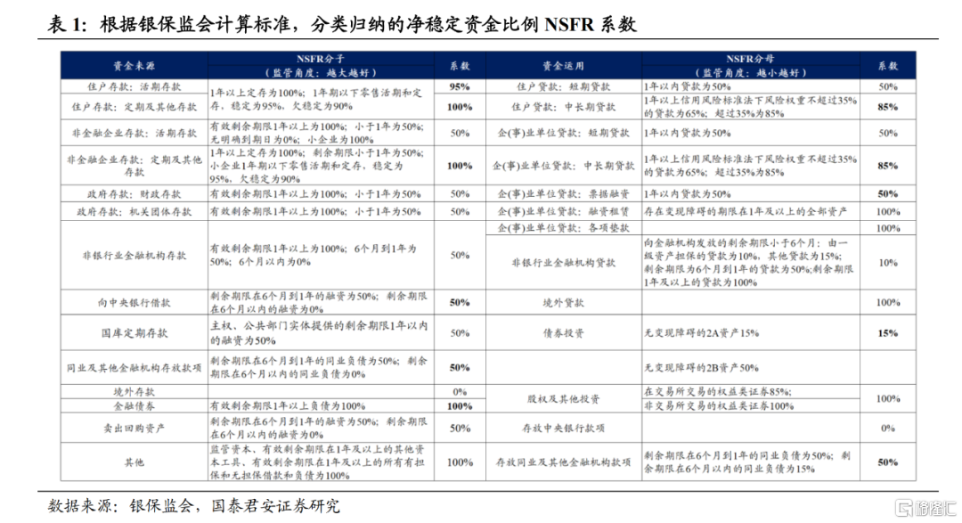 7777788888新澳门,准确资料解释_VIH933.88炼神境