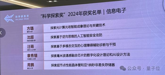 澳门最新开奖结果及号码，环境科学与工程内部版YAT69.17