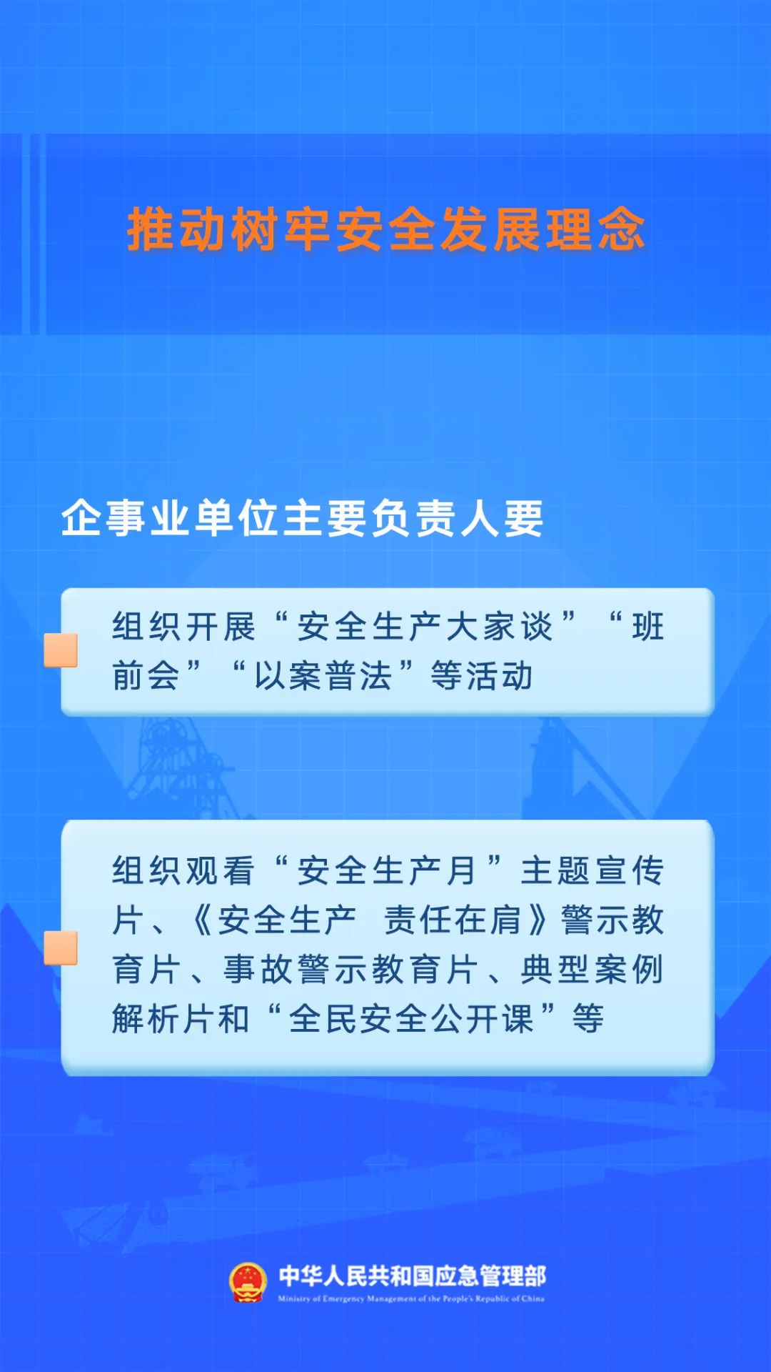 香港正版资料免费资料大全一,安全策略评估方案_命魂境ULA693.48