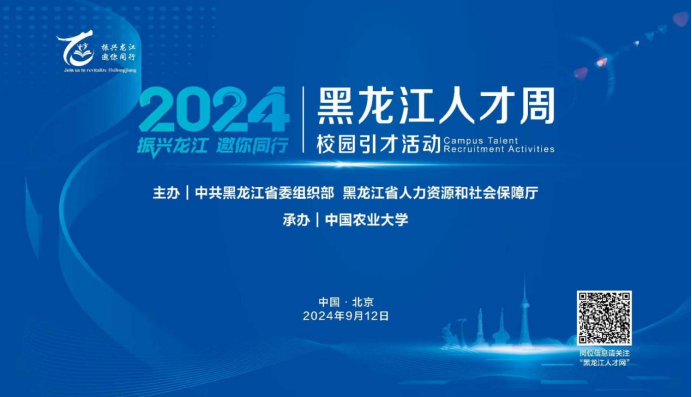 2023澳门正版资料大放送，QLF310.9前沿研究解读揭秘