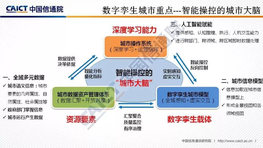 “2023年澳门7777788888开奖解析：前沿研究解读DIE585.3版”