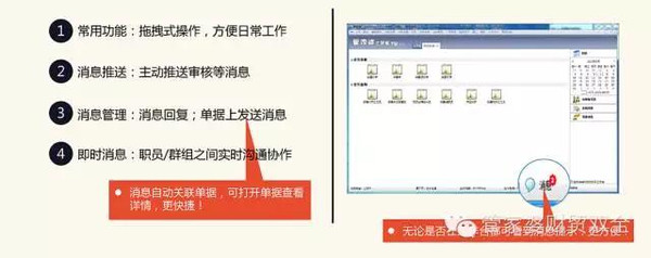 管家婆最准一肖一码,决策资料落实_激励版PND872.21