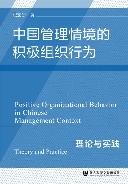 免费香港正版资料,计算机科学与技术_法则变FQX204.85