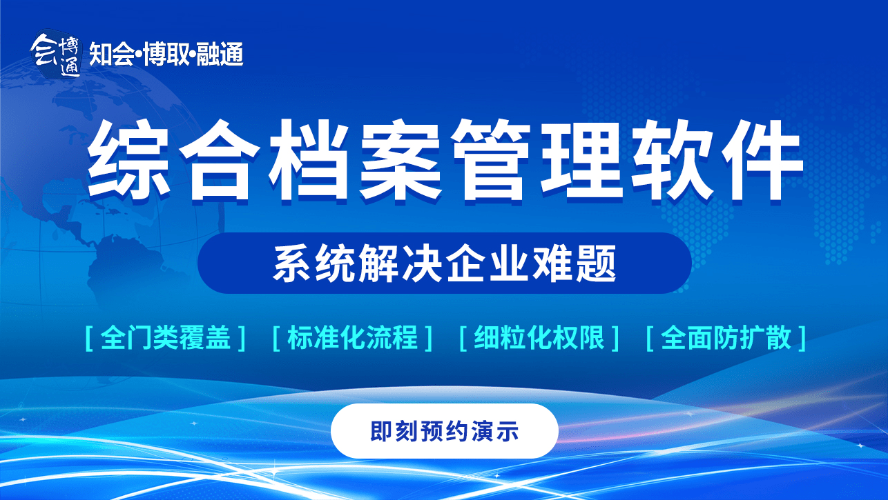 澳门WNT768.12正版资料，最新正品保证_王者新澳资讯