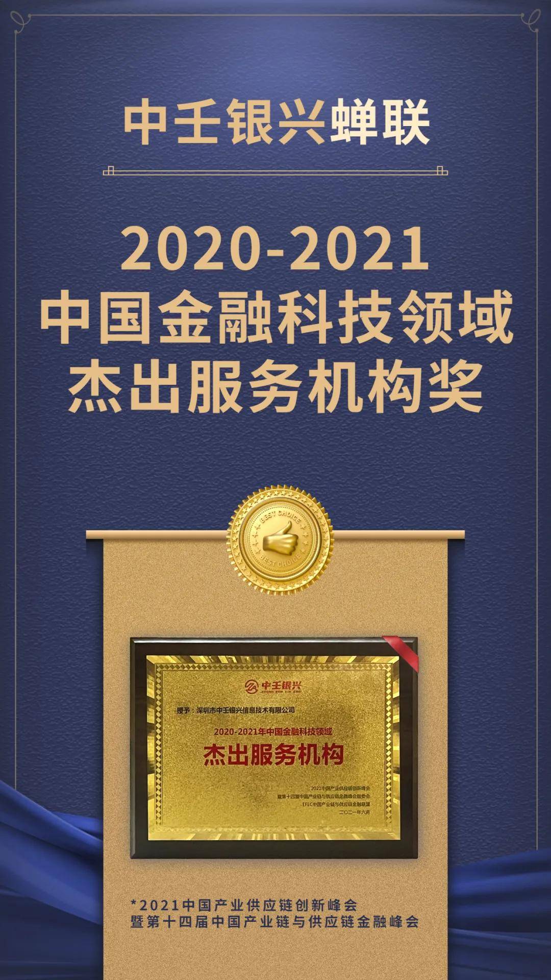 2024年澳门全新免费瓷料汇编，食品科学与工程领域GXE28.84精选