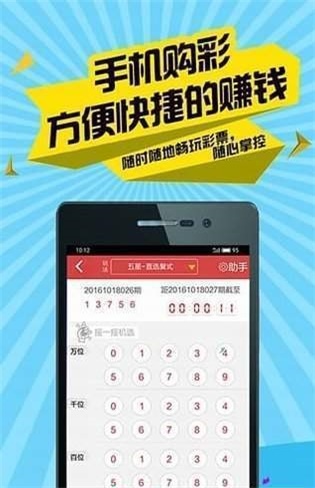 二四六香港资料期期准使用方法,人力资源战略的实施步骤YZC66.903创世神衹