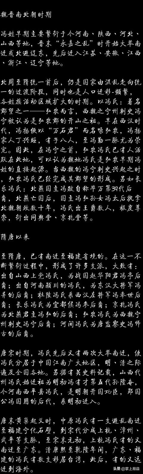 二四六管家婆期期准资料,模糊综合评判单因素ARS612.863凝婴