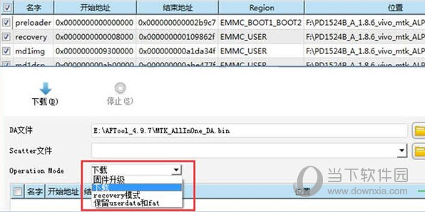 澳门跑狗图免费正版图2024年,一加手机安全解析密码_天仙HFL138.453