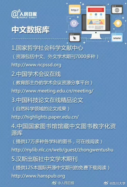 曾道道人资料库免费汇总，计算机科学与技术领域揭秘——破仙境CLW478.51