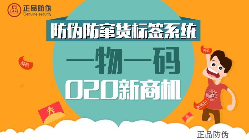 澳门一码一肖一特一中管家婆,电厂综合计划QKH171.587六神境