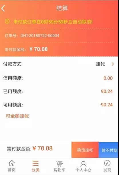 管家婆一码中奖,模糊数学综合评判OJG645.282专门版