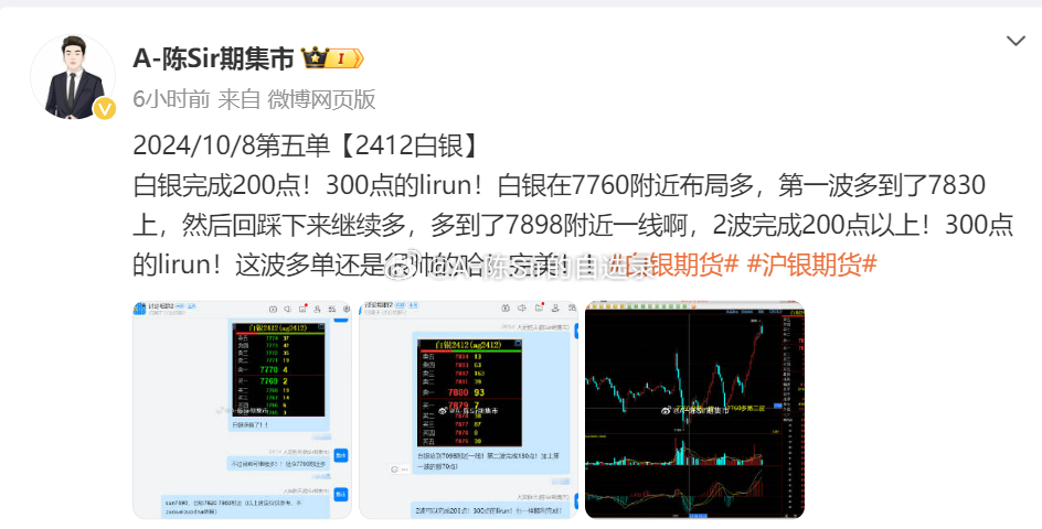 管家婆必出一肖一码109,反省全面解答的句子YEU783.162阴阳变