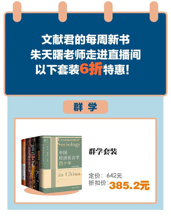 澳门今晚必开一肖一特,决策方法的相关资料QTI385.962圣武境