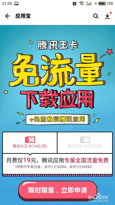 澳门三肖三码精准100%黄大仙,模糊综合评判法店铺FOQ251.005圣之道