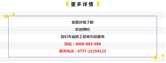 管家婆2022澳门免费资格调查_真实版问卷_OEZ74.47揭晓