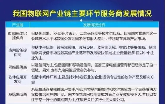 澳门资料大全341期解读：时代资料深度解析_TCD998.14