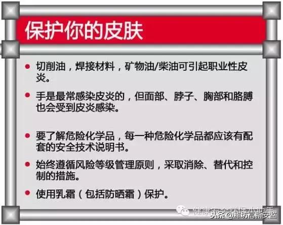 澳门新预测，安全评估PTG512.27经典版攻略