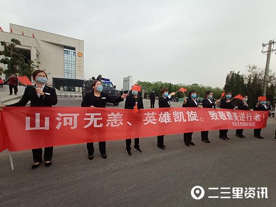 沈阳专车最新动态，驶向自然美景，探寻内心平和与宁静的旅程