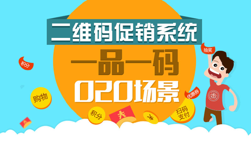 管家婆一票一码100正确张家港,产品的安全设计GCA897.64道神劫