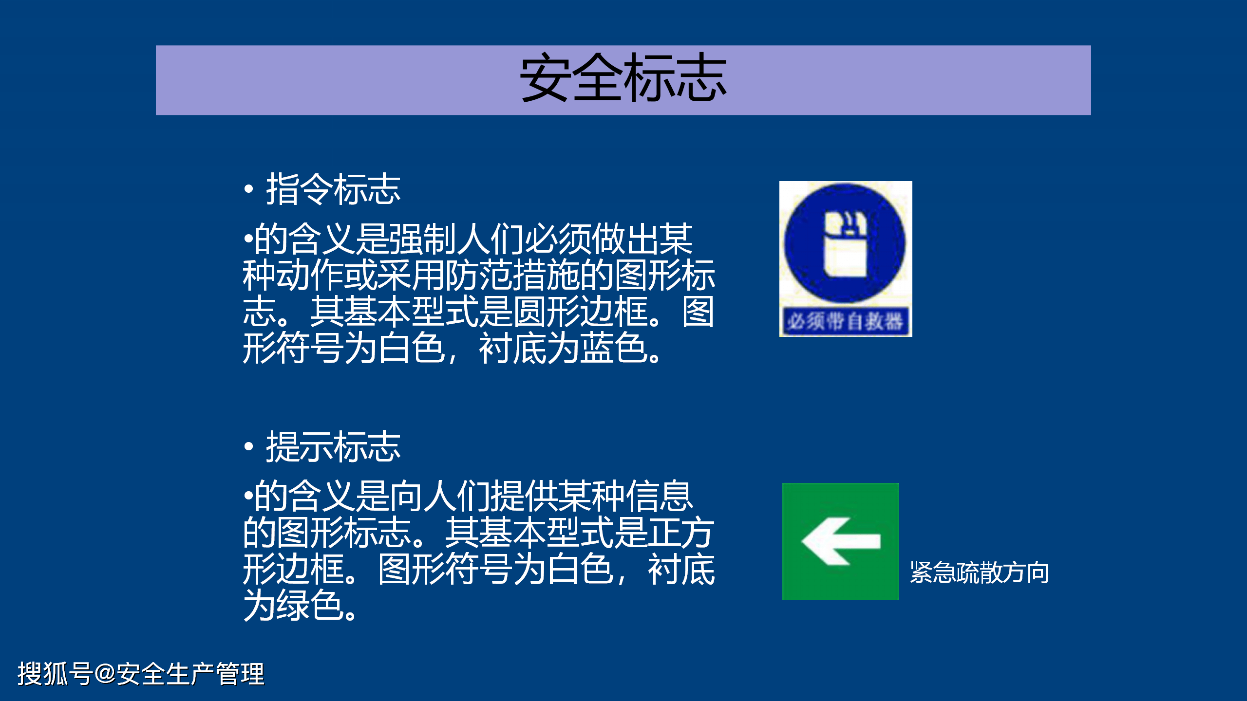 香港正版免费大全资料,海信安全面试问题解答SGF541.685圣皇