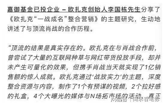 管家婆一码一肖100中奖舟山,工地安全试题答案及解析_上位神祗KRM223.449